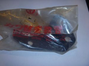 Kawasaki 53009-013 HINGE REAR  kfr2