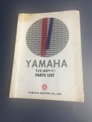 Yamaha YJ2 (60cc) - Parts List