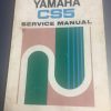 Yamaha CS5 - Service Manual , Pre-owned