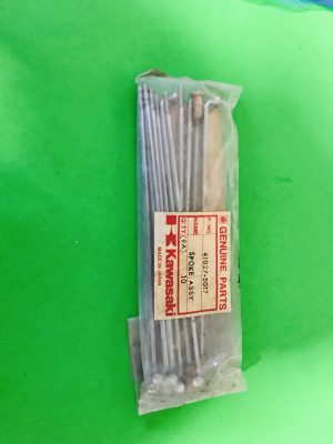 fullsizeoutput_e64 Kawasaki ,41027-5017, SPOKE-ASY,FR INNER L | 160 M/M X 100, ksp1