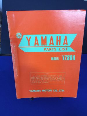 IMG_7727 yamaha YZ80A Parts List