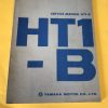 HT1-B, Yamaha Service Manual