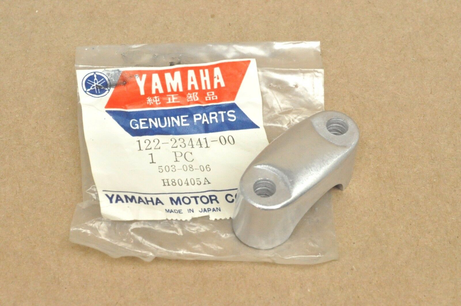 yamaha ,Holder, Handle Upper,122-23441-00,462-23441-01-00 , fr1