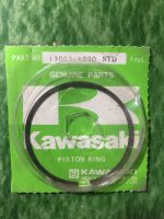 Kawasaki,13003-1230, RING-PISTON TOP , STD , kr2