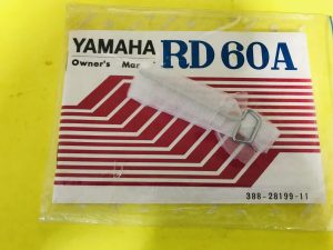 fullsizeoutput_e52 Yamaha RD60A , Owners Manual
