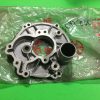 kawasaki , 14019-020 , COVER ROTRY DSC VLV , kbul1