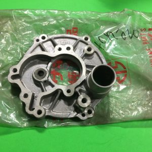 kawasaki , 14019-020 , COVER ROTRY DSC VLV , kbul1