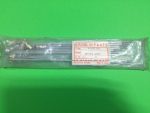 Kawasaki, 41028-055 , SPOKE-ASY,FR OUTER , ksp1