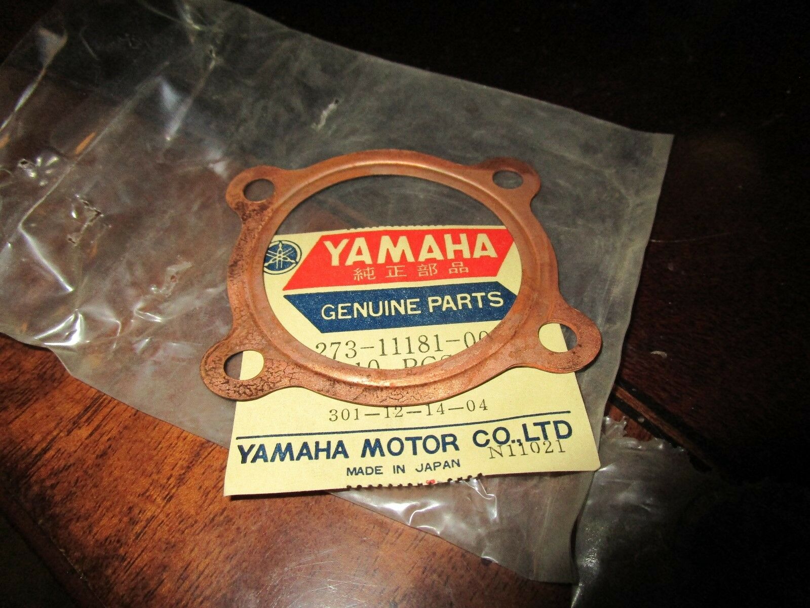 yamaha ,Gasket, Cylinder Head 1, 273-11181-00 , strd5