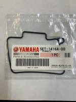 Yamaha, 5ET-1416A-00-00, O-RING , gsk7