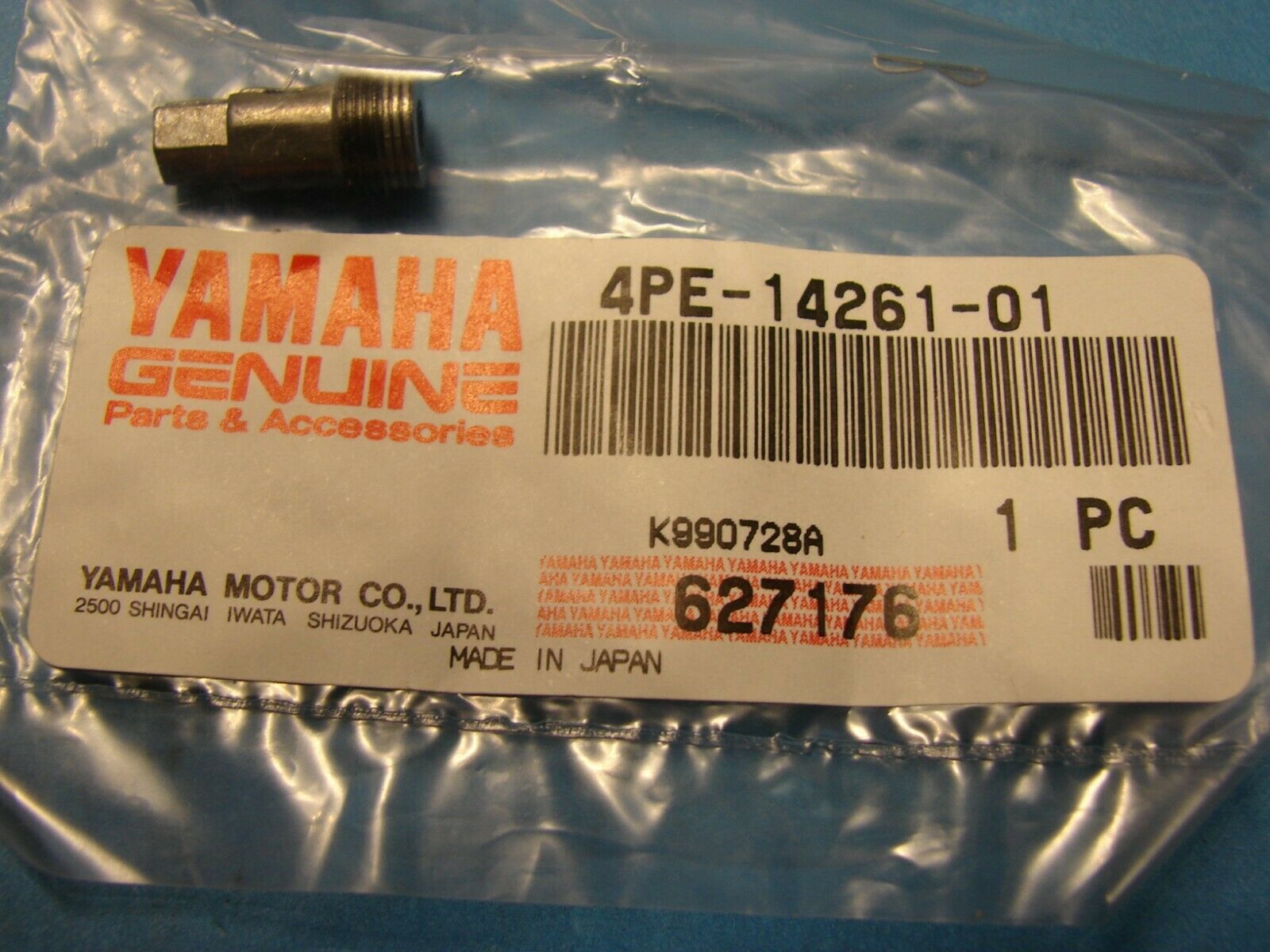 Yamaha, 4PE-14261-01-00 , HOLDER , carb9