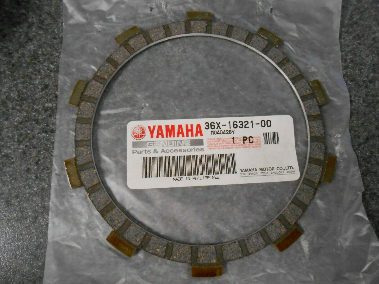 Yamaha ,36X-16321-00 , PLATE, FRICTION ,stend7