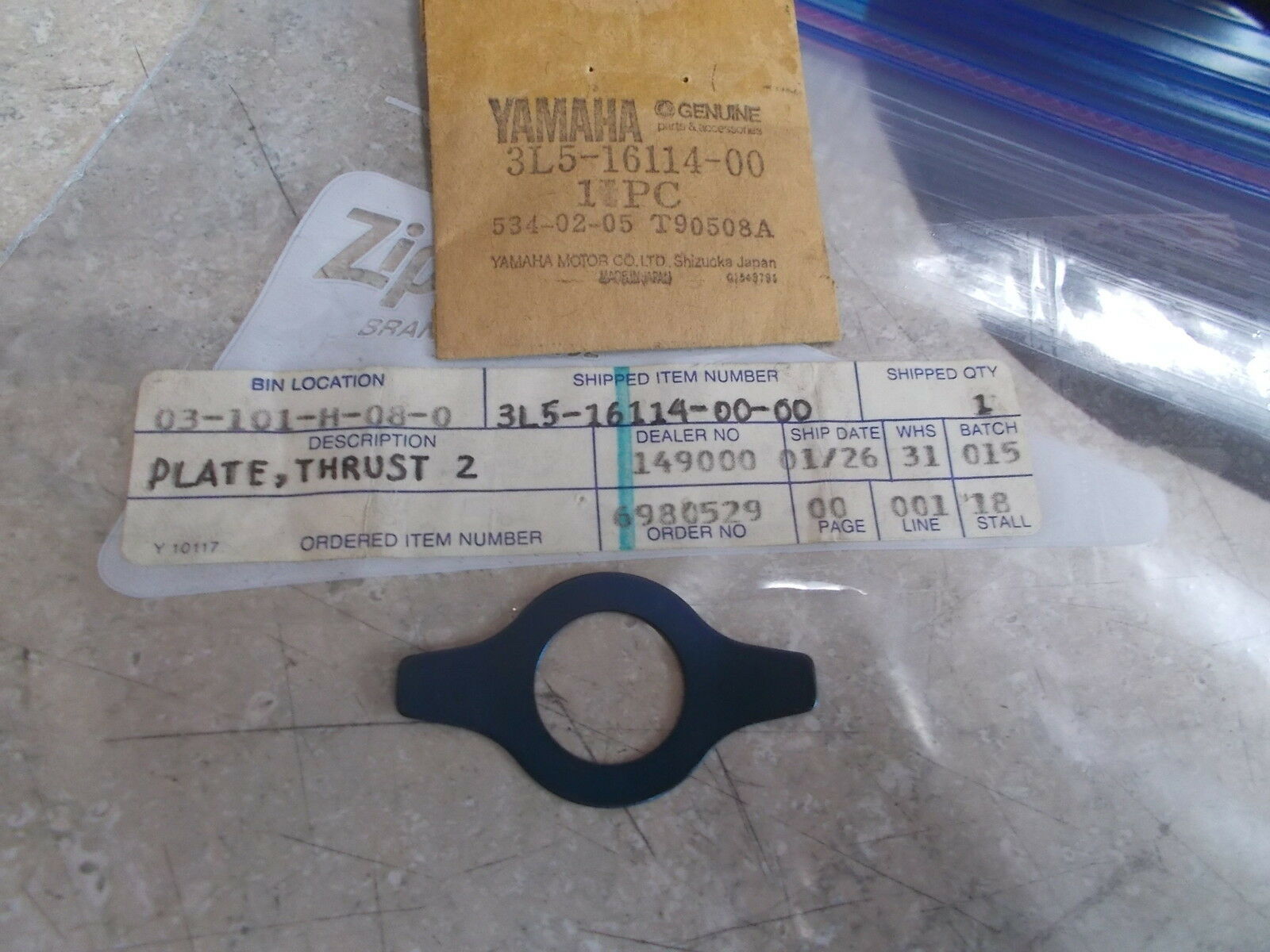 yamaha , Plate, Thrust 2 3L5-16114-00-00