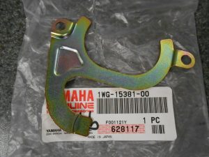 yamaha , Plate, Bearing Cover , 1WG-15381-00-00 , eng8