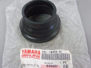 s-l1600 Yamaha 29L-14453-01-00 JOINT, AIR CLEANER 1 ,int9