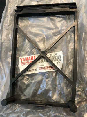 Yamaha 55X-14458-00-00 GUIDE , int9