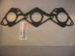 Yamaha 65U-13556-00-00 GASKET , gsk11