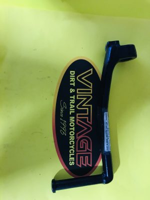 yamaha , kick lever ,1M1-15611-02-33 ,lev9