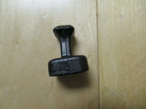 yamaha ,Clamp, Damper 5G3-21755-00-00 , ru12