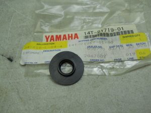 yamaha ,Grommet 14T-21719-01-00 , cap7