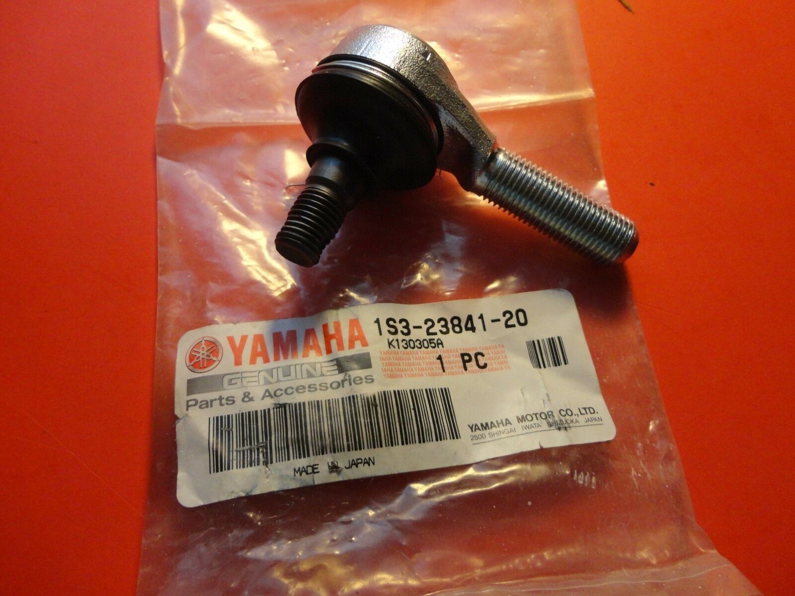 Yamaha 1S3-23841-20-00 JOINT, UNIVERSAL 1, wh9