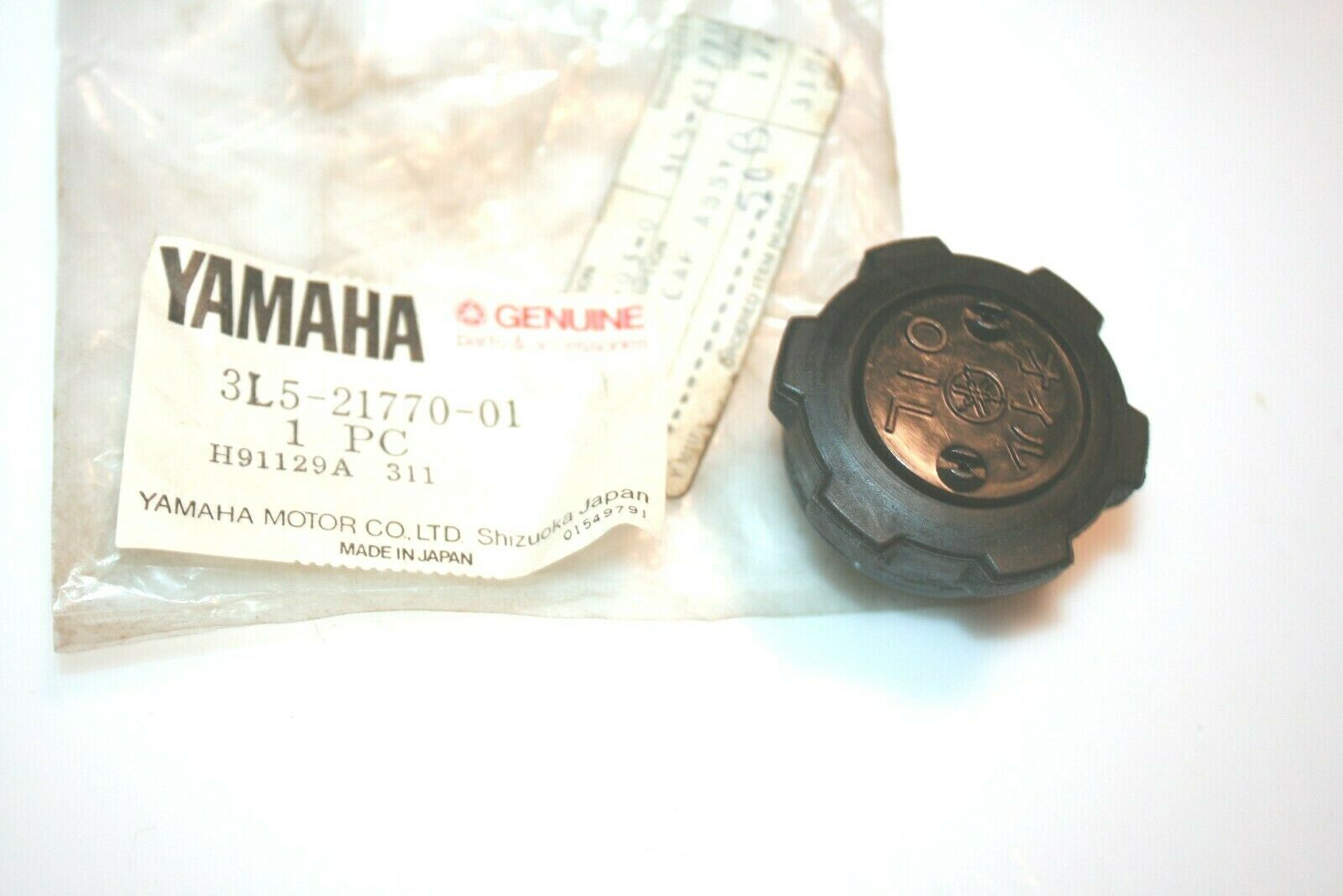 YAMAHA OIL TANK CAP 3L52177001, QT50 YAMAHOPPER 52W21770 , cap7