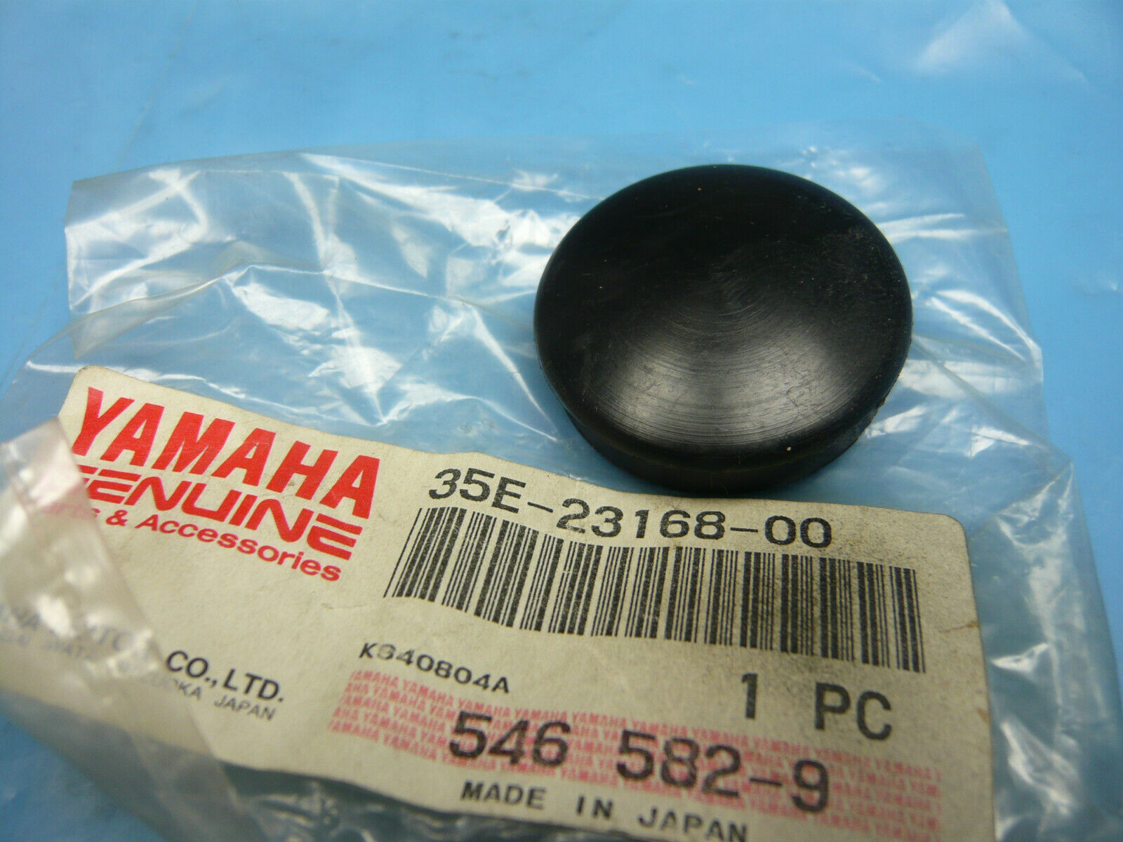 yamaha , Cap, Front Fork 35E-23168-00-00 , cap7