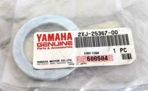 yamaha , COVER, HUB DUST 2XJ-25367-00-00  , wh9