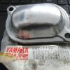 Yamaha 4X7-11187-00-00 Superseded by 4X7-11187-02-00 - COVER, CYLINDER HEAD , eng1