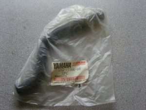 yamaha ,Pipe, Breather 1 47G-11166-00-00 ,ru11