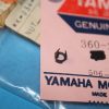 yamaha , SPRING NUT FUEL TANK , 360-24143-00 , new # , 90183-03006-00 , clip7