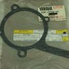 yamaha,Gasket, O/Pmp Cvr 1 838-15456-00-00 838-15456-09-00, gsk5