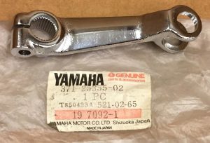 yamaha ,Lever, Camshaft 371-25355-02-00 , lev4
