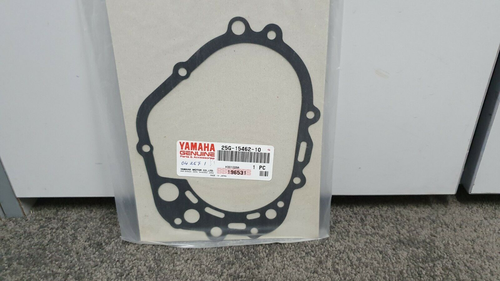 yamaha ,Gasket, Crankcase Cover 3, 25G-15462-00-00 , 25G-15462-10-00 , gsk11