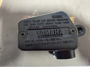 35DFDCB5-C7BC-4DE0-B585-C7D3E21F271D Yamaha , 3hE-2583T-00, new # ,3HE-2583T-01-00 MASTER CYLINDER ASSY , bul14