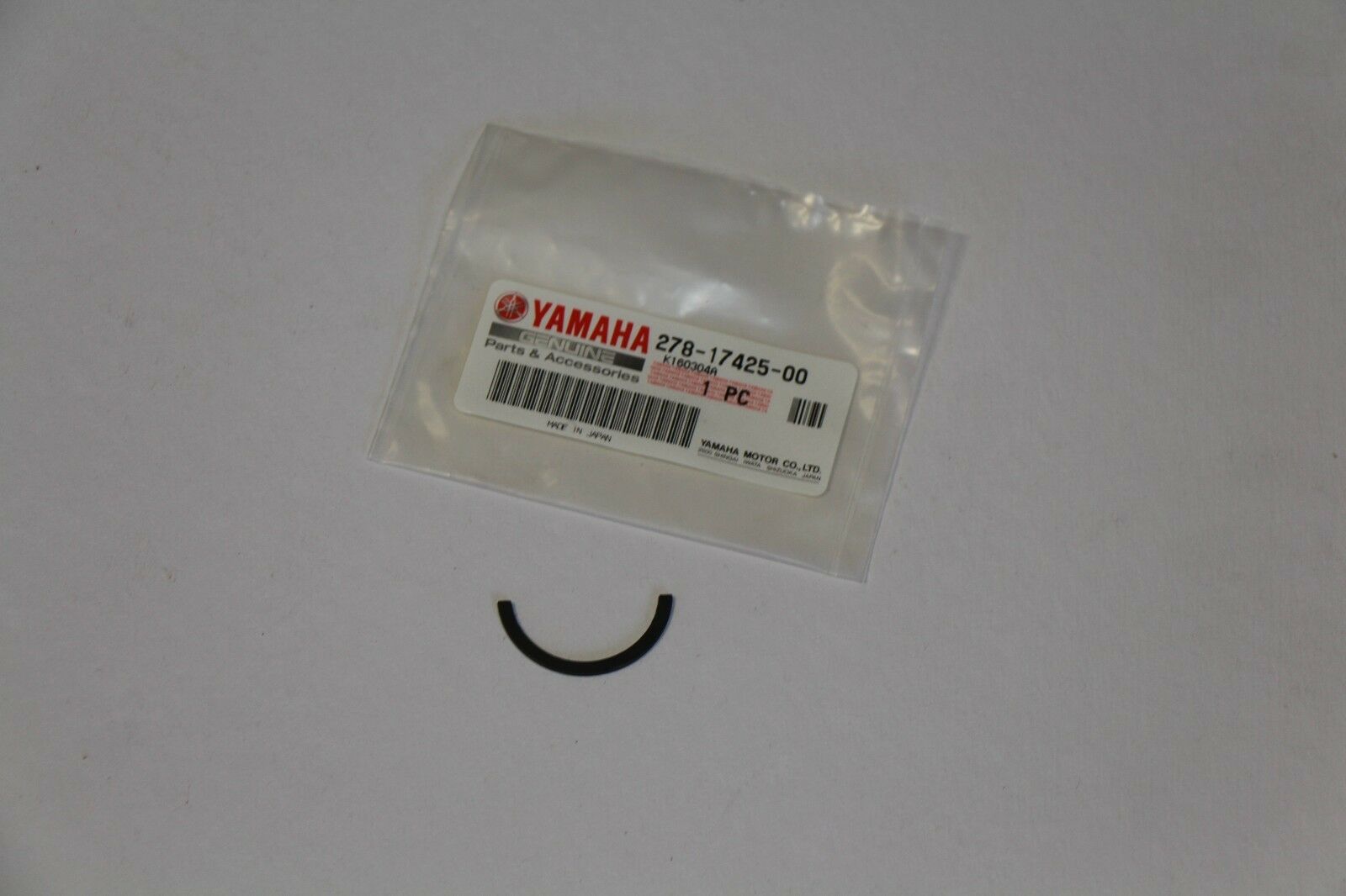 Yamaha 278-17425-00-00 CIRCLIP 2 , cl7