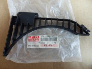 yamaha ,Hood 2, 26H-2835F-00-00 , bul14