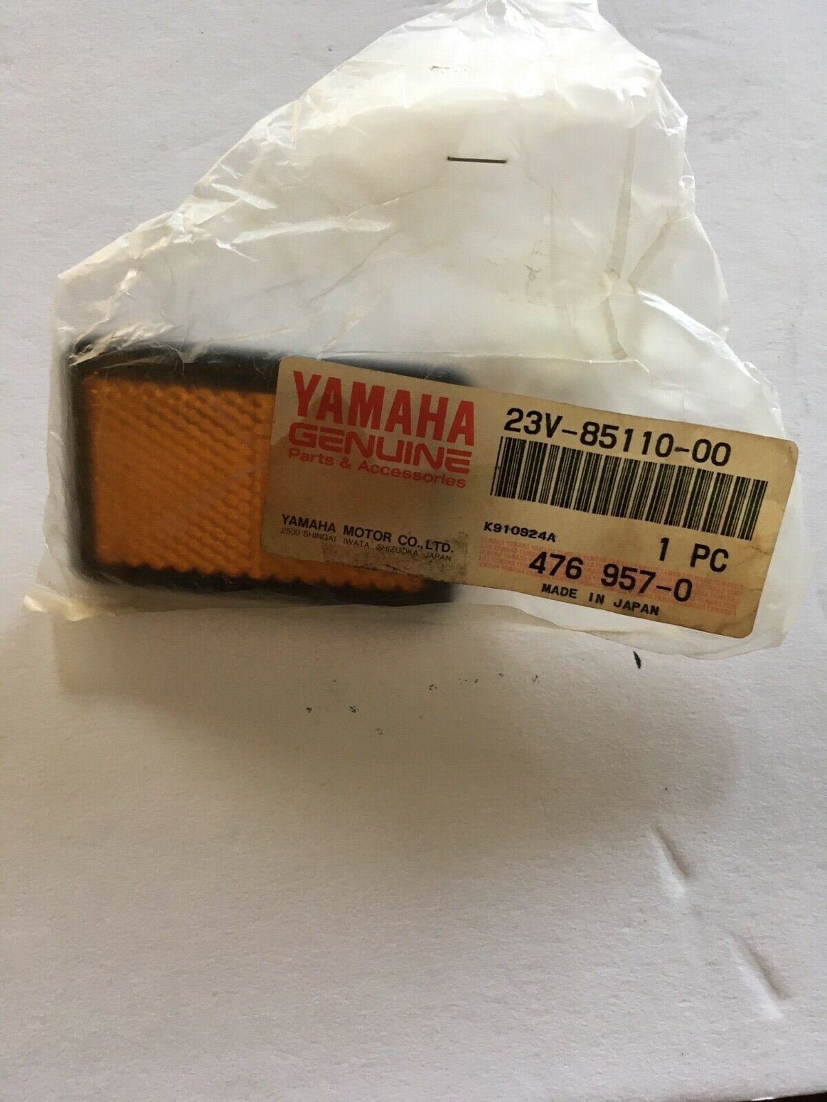 Yamaha 23V-85110-00-00 REFLECTOR ASSY , L3
