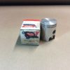 yamaha ,Piston 1 O/S 0.25 (1St O/S 0.25 ALT. PRT 353-11635-22-00 , p13