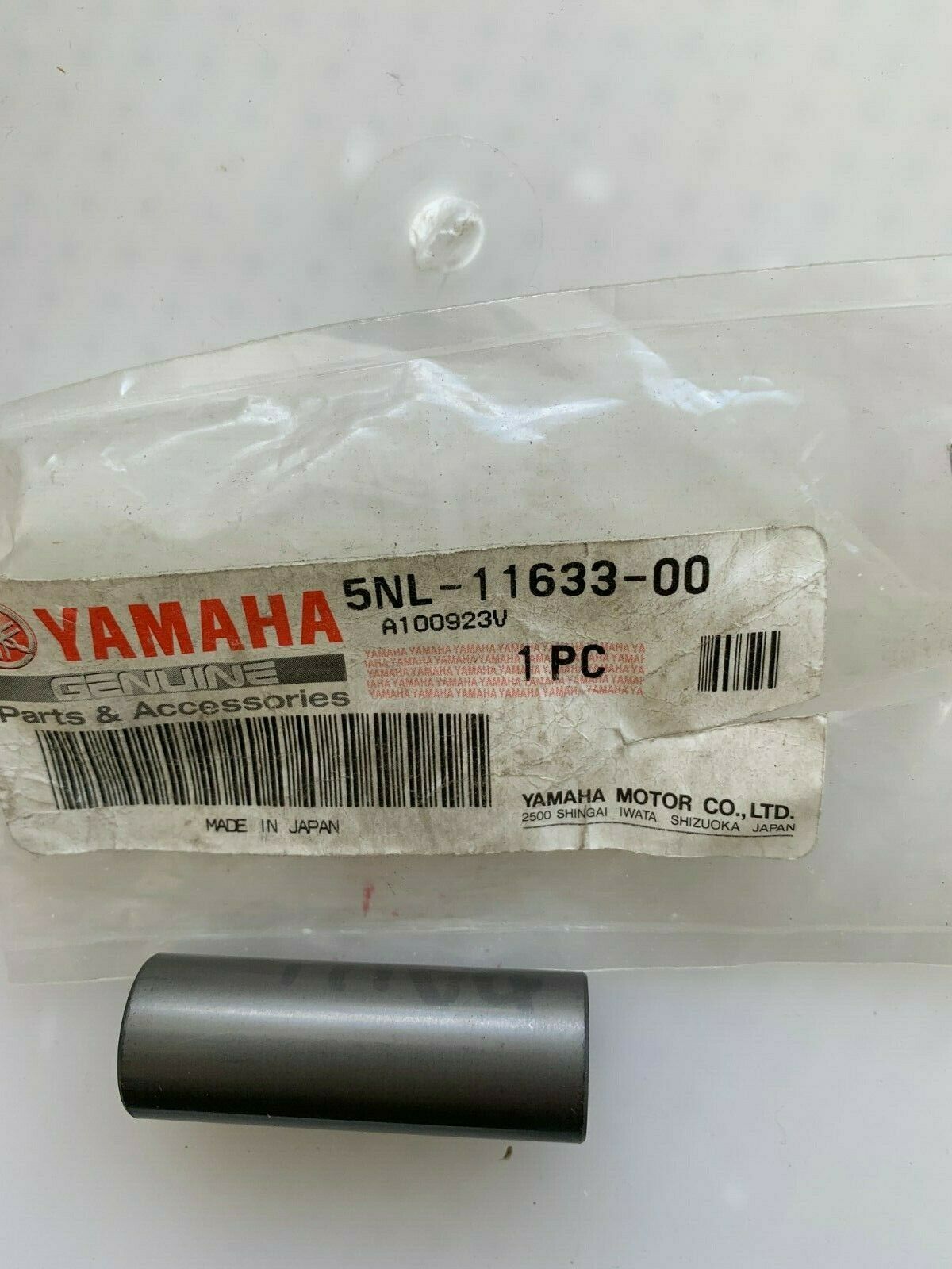 Yamaha 5NL-11633-00-00 PIN, PISTON, pin5
