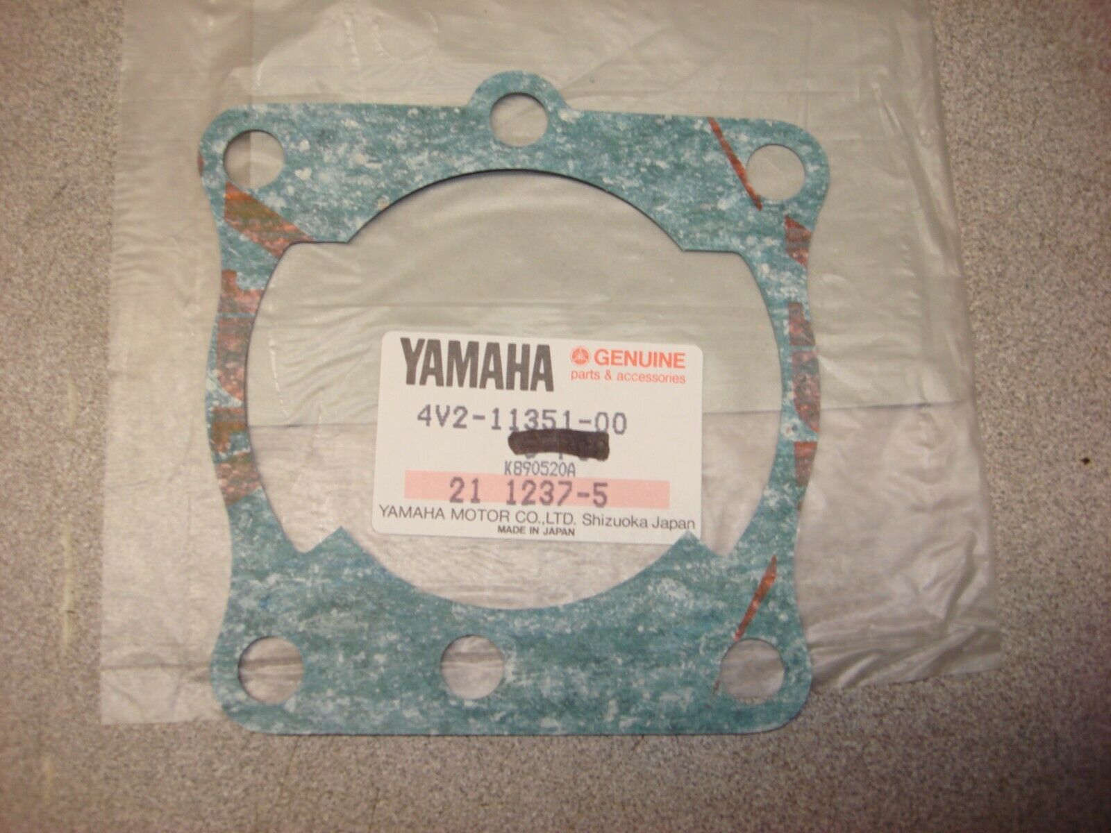 Yamaha 4V2-11351-01-00 GASKET,CYLINDER , hg5
