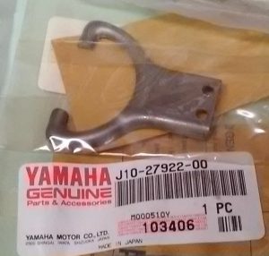 Yamaha J10-27922-00-00 FORK,GOVERNOR , int1