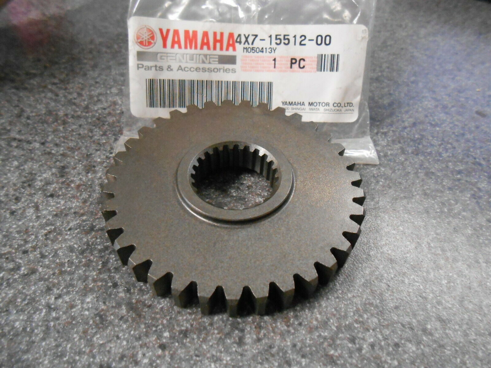 yamaha ,Gear, Idler 1, 4X7-15512-00-00 , g42