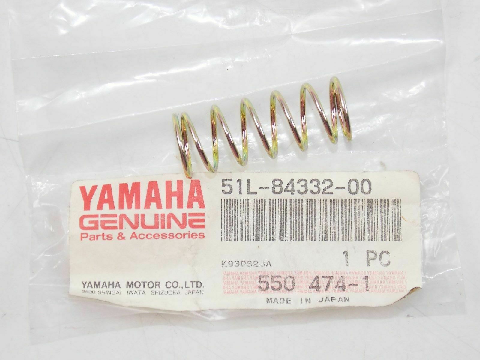 Yamaha 51L-84332-00-00 SPRING, SCREW , sp12
