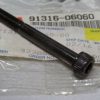 Yamaha 91316-06060-00 Superseded by 91317-06060-00 - BOLT (4MY) , scph1