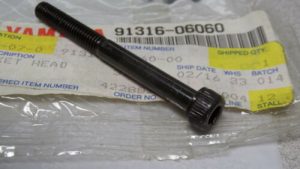 Yamaha 91316-06060-00 Superseded by 91317-06060-00 - BOLT (4MY) , scph1