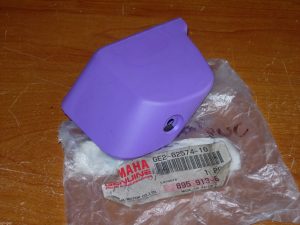 yamaha , Cap, Gunwale Stern GE2-62574-10-00  , bul18