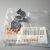 yamaha , Holder, Brake Hose 2, 42X-25876-00-00, br3