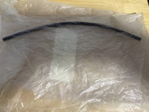yamaha ,Hose 90445-126G6-00 90445-121E3-00 , bul16