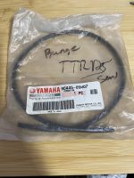 Yamaha 90445-05M07-00 HOSE (L700), oil2